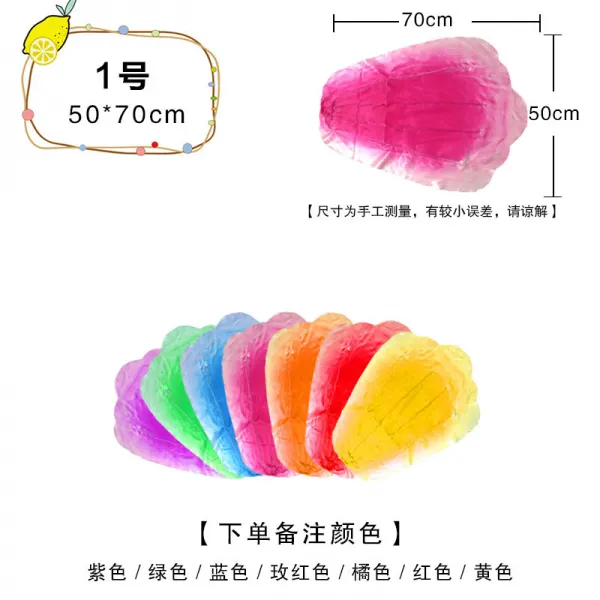 글로벌케이 성세화 열다 모란 큰 꽃잎 무대 공연 뒷면 운동회 개막함 입장식, 50 *70CM （색상비 주석함 ）