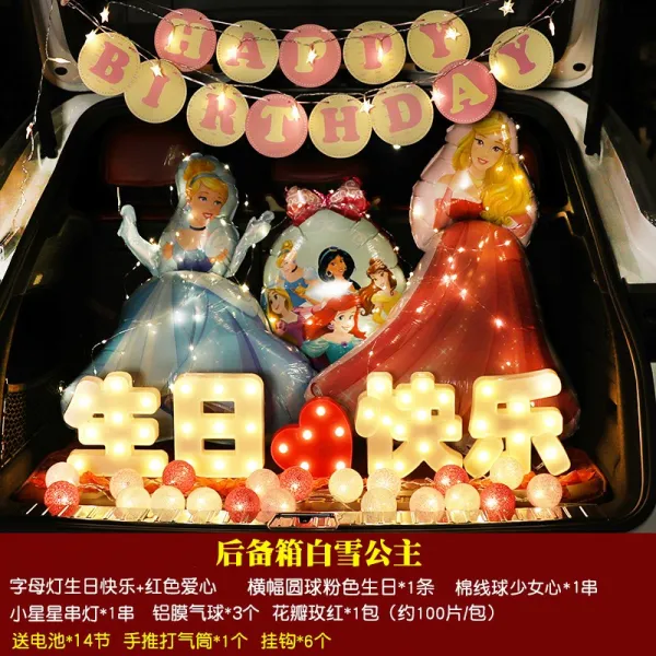 블럭인타임 생일 배치 여신 깜짝 놀라다 프로포즈 독창적 로맨스 고백, 배터리, 화이트 눈 공주