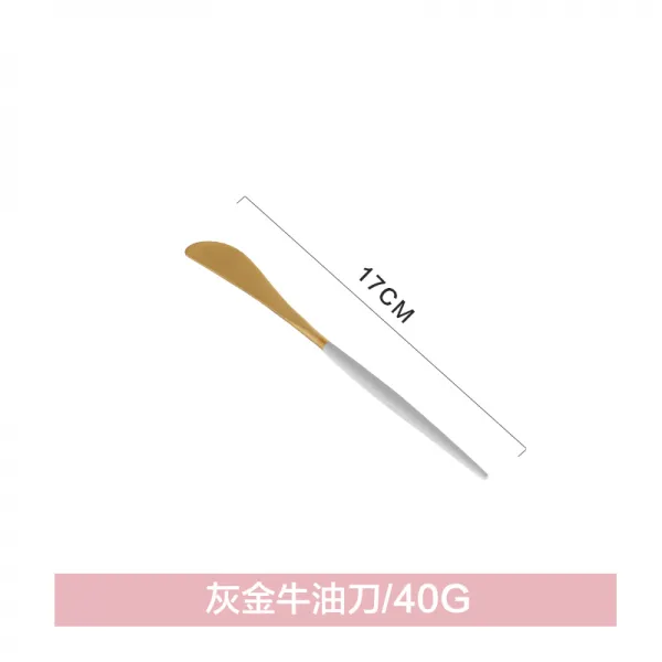 카와시마야 유럽식 양식 식기 304 스테인리스 스틸 가정용 스테이크 나이프 세트 고급 포크 스푼 젓가락, 그레이 골드 쇠기름