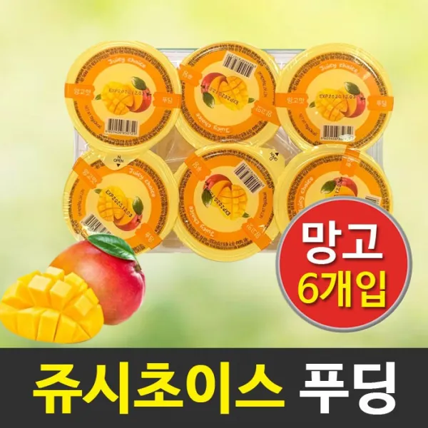 (주)끄레몽F&B 쥬시초이스 푸딩 망고맛 70g(6개입 유통기한 임박 20. 12. 03), 1개, 420ml