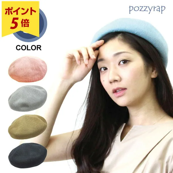 uv 모자 베레모 일본 제 일사병 대책 ss 9999 - 24