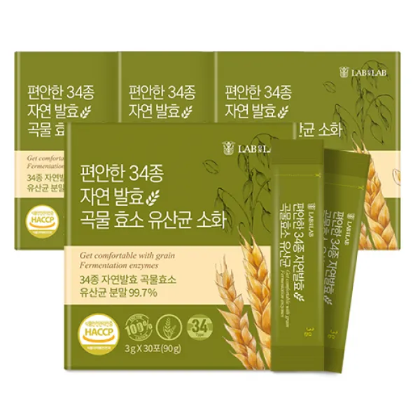 편안한 34종 자연 발효 곡물 소화 효소 포스트바이오틱스 유산균, 16주분