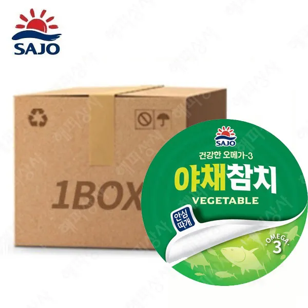  사조 야채참치 150g X 1박스 48개입 48개