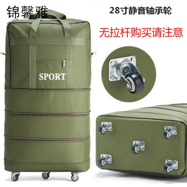 팔직구 트렁크 남자 학생 스타일리쉬 조류 대용량 158 에어 탁송 가방 캐스타 회전 바퀴 출국하여 체류함