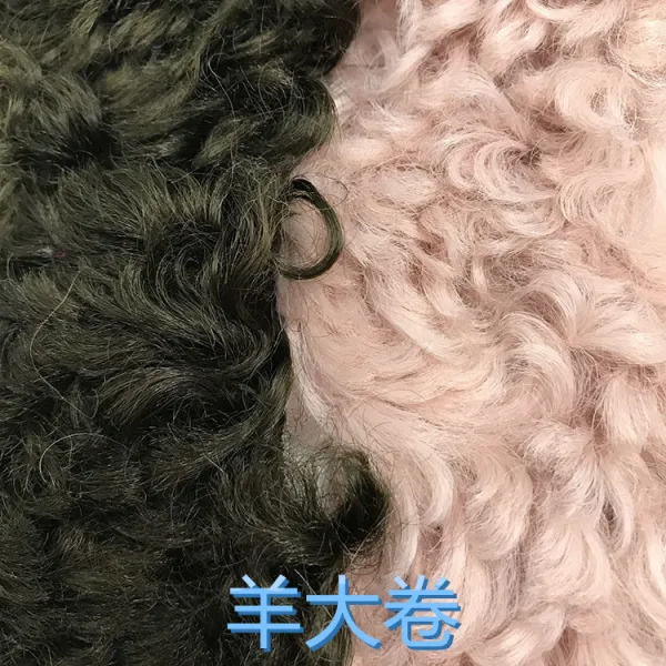 여자무스탕조끼 인조 밀도강화 카페트 패브릭 모직물 모피 패션 겉감 무스탕 장식천