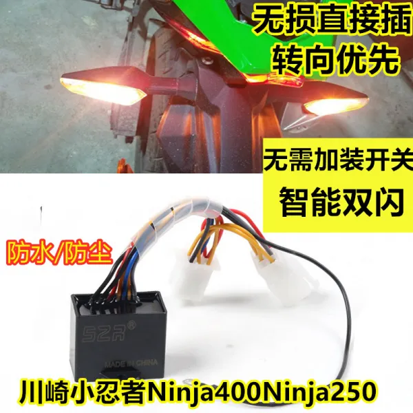Kawasaki Little Ninja Ninja400ninja250z400 수정 이중 노출증 노출증 Z250sl 이중 플래시 상세내용참조