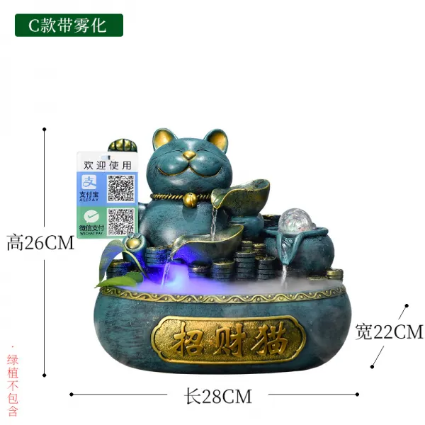 재신 독창적 마네키 보물을 바치다 풍수 바퀴 환적을 하고 있다 흐르는물 가게를 차리다 선물 개업 기프트 x2개, 마네키 고양이 （C타입 데리고 안개가