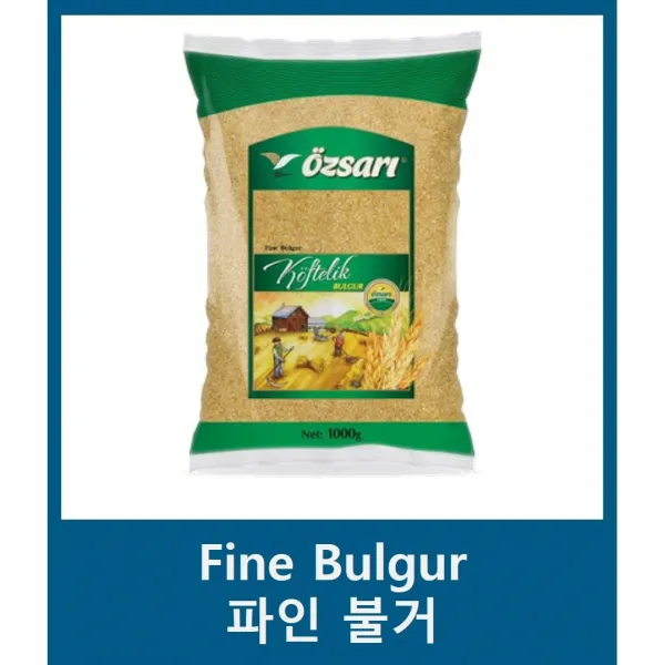 Yes!Global Fine Bulgur 1Kg - 파인 불구르, 1팩, 1000g