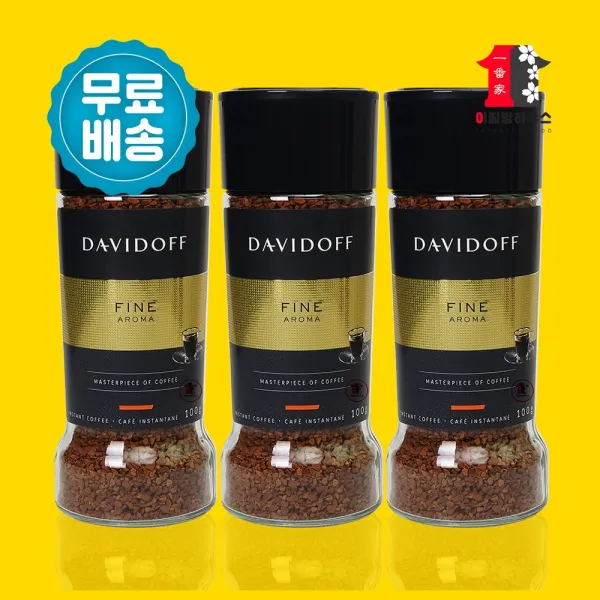 Davidoff 다비도프커피 파인아로마 100g X 3개 독일 인스턴트 커피 아로마커피 고급커피 국내배송 정식수입커피 긴 유통기한 1set