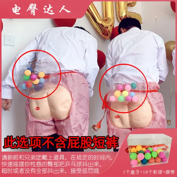 대형청소기 대형청소기 택배 구슬을 돌려주다 공주 모자 헤어장식 성인 동일타입 깃발 머리 청조 치요다이 궁전궁녀 엽기 신부맞이 소품, T04-전기 엉덩이 달인