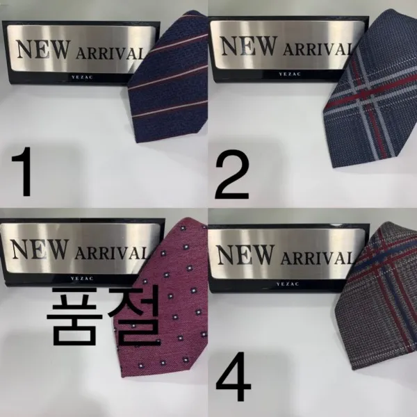 예작 예작 19f/W 믹스컬러 믹스타이 넥타이 Yj9ff39602