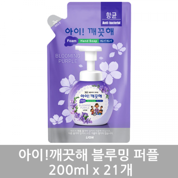 아이깨끗해 핸드워시 리필 블루밍퍼플, 200ml, 21개