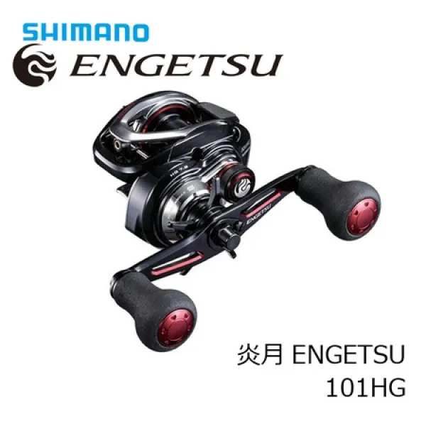 pos25한정 확정　시마노(Shimano)　염월(엔 듯한 모양이개)　101HG　(좌)　배 낚시　소형량축 릴　좌핸들, One Color, 상세 설명 참조0