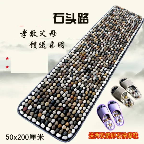 발지압판 자갈 매트 발바닥 맛사지패드 지압판 신발깔창 자갈길 가정용 마노석 발맛사지 받침판, 기본, T11-2미터높이 오색 고밀도 증정 더블누름 오토바이 신발