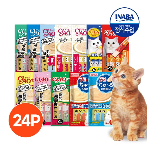 이나바 챠오츄르 4Px6개 36종 골라담기(총 24P) 파우치, 20_하부요로관리 닭가슴살맛sc106x6