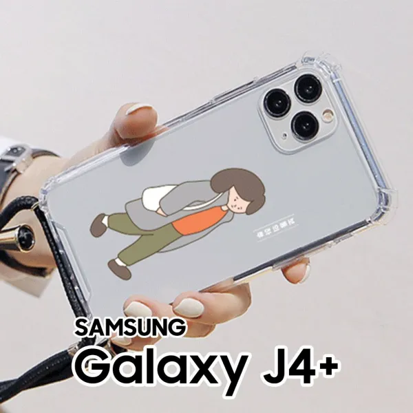 휴대용 일상남녀 갤럭시J4+ J415 폰스트랩 젤하드케이스~~