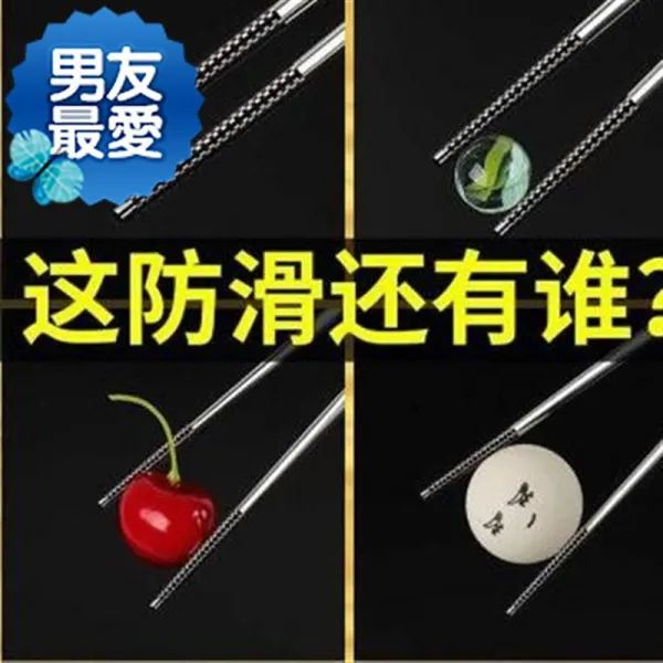 하모하모 철제 두꺼운 가정용 T 금박 띠 홈 룩 510 겹 화상방지 스퀘어, 그런대로 괜찮다 물을 막다 10 겹