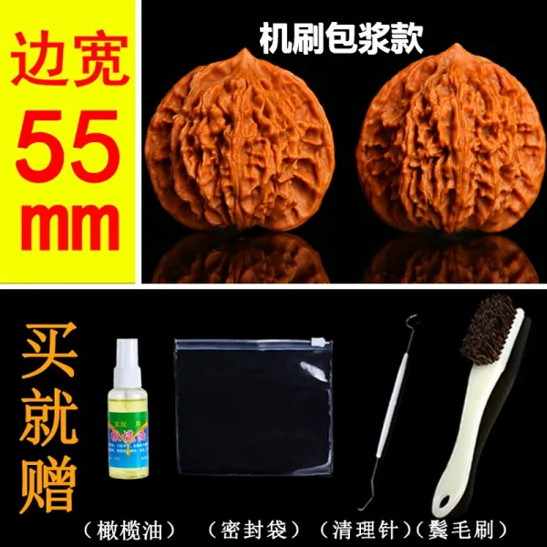관모 완상용 기물 호두 가지고 놀다 반상 네 채의 건물 사자머리 도트 악세사리 핸들 빅사이즈 수완 기린문 3715896504, 높이 던지다 관모 55mm 한쌍 _4, 6.5mm