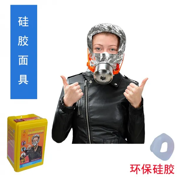 삽 사용 안면보호마스크 소방 가면머리띠 3c 인증 구사일생으로 살아나다 호흡 가정용 방연 실리콘룩