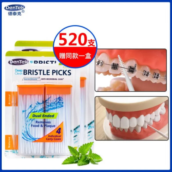 others 덕택 DenTek 수입 양두 플라스틱 이쑤시개 교정치 양치치 테 전용 잇크 솔기 (0), 1개, 0개