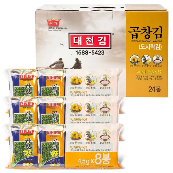 대천김 곱창김 4.5g × 24봉 24개