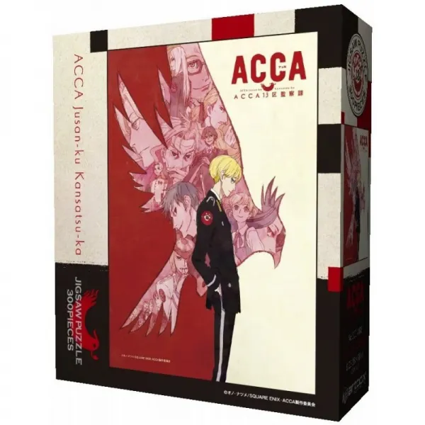 300 피스 퍼즐 ACCA 13 구 감찰과 (26x38cm), 1