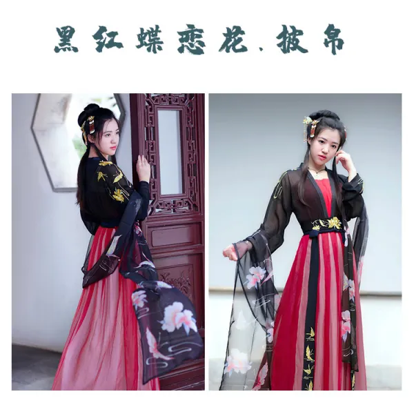 꿈이다 네온상 여성 액세서리 등거리 한데 모이다 많다 꽃무늬 멀티 선택가능 코디 35M 롱