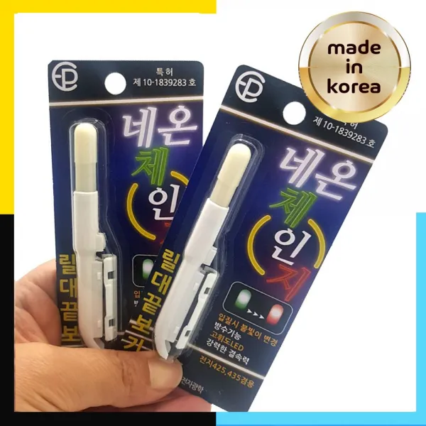 네온스마트케미 전자케미 입질시 불빛변경 릴대끝보기