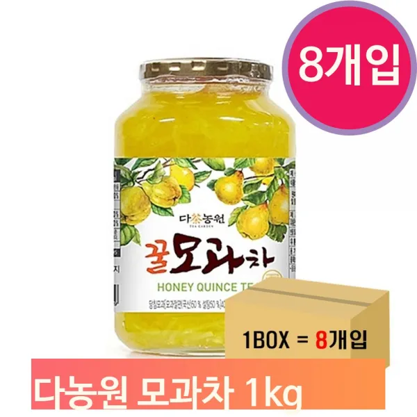 꿀모과차 다다익선 꿀 모과차 1kg 꿀차 설 명절선물 8개 차선물 액상