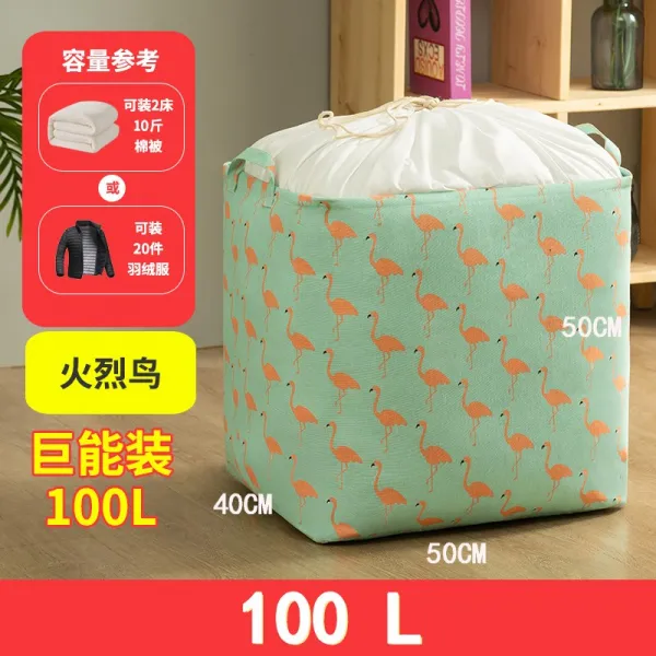 거물급 큰사이즈 라지 퀼트 룩 광주리 면이불 이삿짐박스 가정용 포장 정리 주머니 자, 2개입 （참되다 돈을 절약함 ）세우다, 구속형 빅사이즈 100 리프트 플라밍