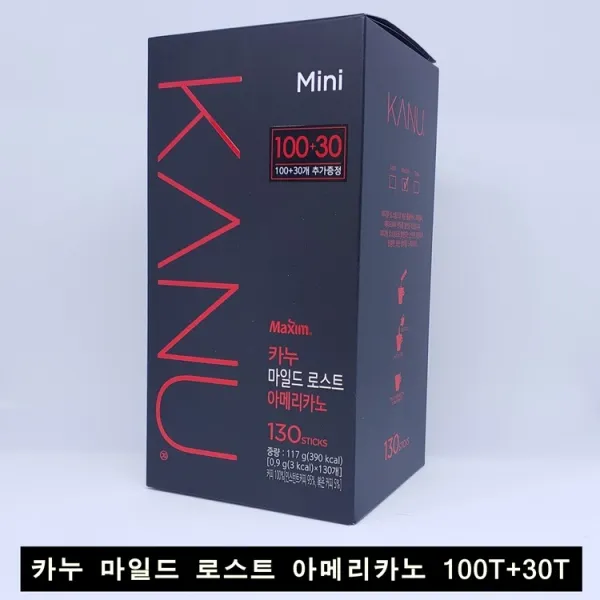 맥심 카누 마일드 로스트 아메리카노 미니 100T+30T 인스턴트원두커피