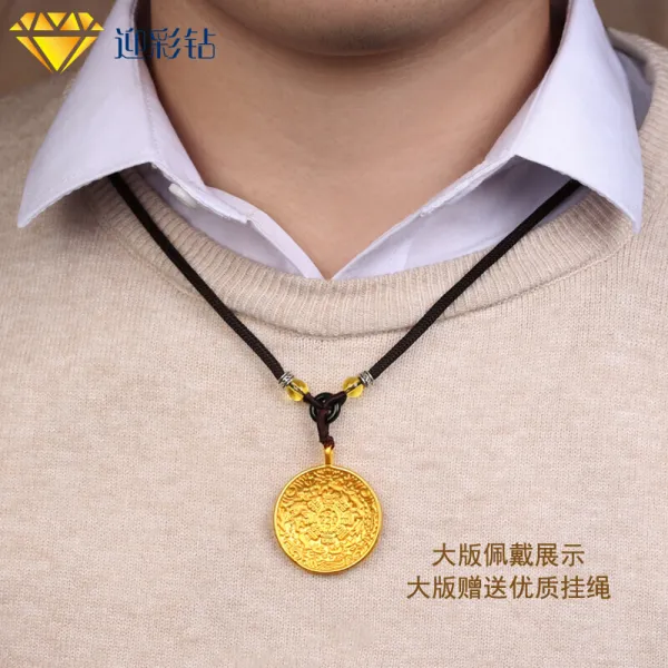관영기함점 로봉상 3차경금 전금 황금 구궁 팔괘패 귀걸이형 남녀 12가지 목걸이 전운주:평안 칠석 발렌타인데이 여친 여친 모친 사진, 단일상품
