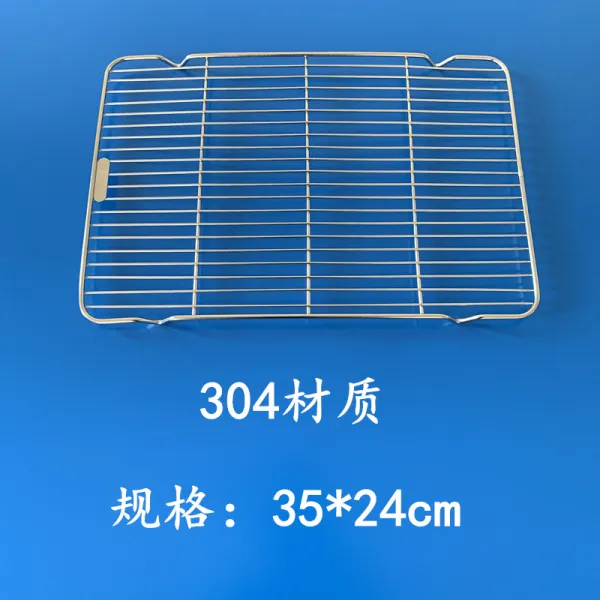 미네르바샵 오븐 베이킹 식힘망 가정용 바베큐그릴망 뚝뚝 텔라스오일 가설하다 튀김받침대 물건을 기름에 쪼여 말리다 그물 냉대, 35---24cm