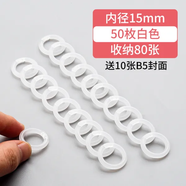 살아 있는 페이지 루프룩 임의로 고리 탈착 제본함 책으로 만들다 도구 A4 서류 책을 링플라스틱 표지 종이다 겉봉 구멍뚫기, 15mm 화이트 /50 매 （ 10