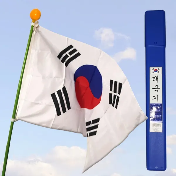 인효교재 태극기 세트 제헌절 개천절 한글날, 1개