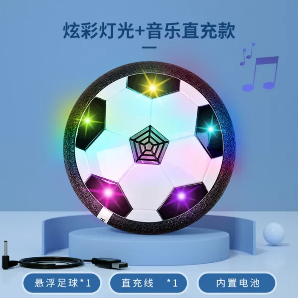 실내 축구공 공차기 디더링 구기 장난감볼 소음없는 집안에서 공놀이 어린이 키즈 실내놀이, T