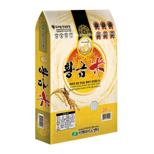  호남평야 2019년햅쌀 김제 황금미 20kg 1포