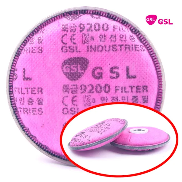 GSL 특급 방진 휠타 1조 M9200 필터 휠터 반면형 마스크 2097 호환가능 방진필터 특급휠터 방진휠터 교체식 교환식 필타