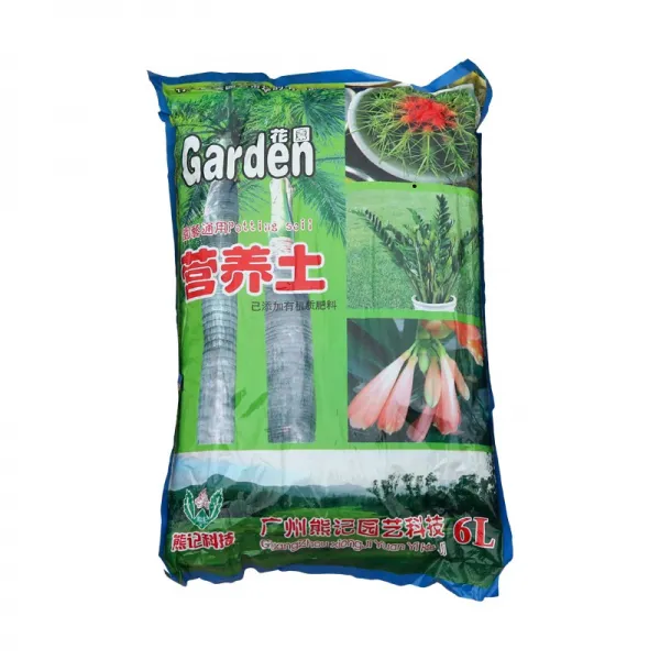 패션 직구 포석 우화석 늪을 개량함 사슴 그린 제올라이트다 화이트 옥석 영양토 도기 알갱이 영양 누런색 6리프트 6l