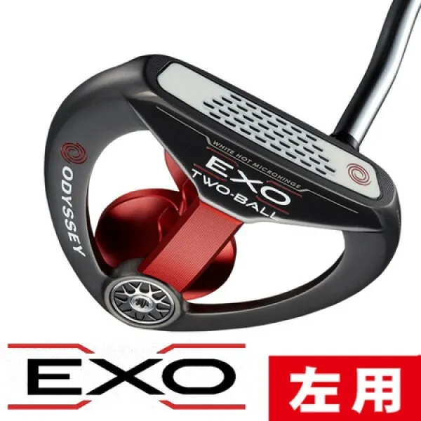 최대3 000OFF쿠폰 송신중！블랙 프라이데이레프티(왼손잡이)／왼손잡이용 오디세이　EXO（에쿠소）　2볼　, 상세 설명 참조0