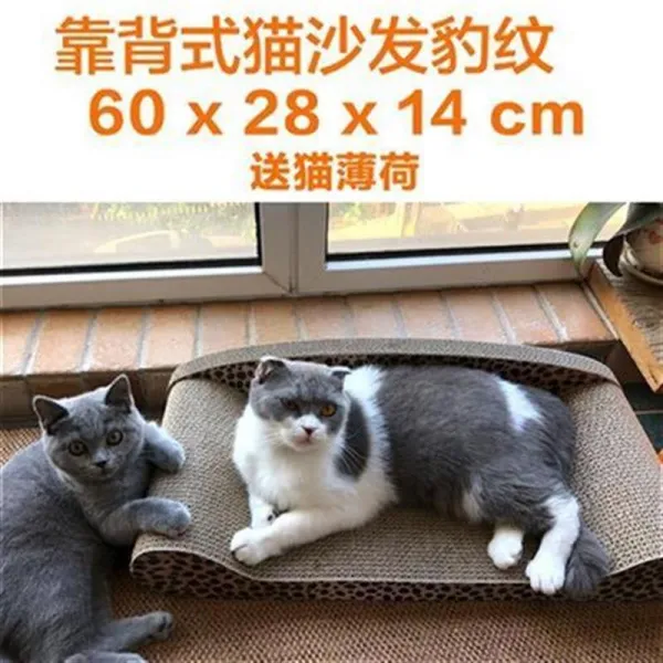고양이집 견고함 골판지 j고양이우리 스탠드 s고양이 캣타워우리 스크래치 J기와 양 Q층 고양이 집 고양이막기 Z모래 챙기다, 기본, T06-꽃무늬 컬러3개 경적 고양이
