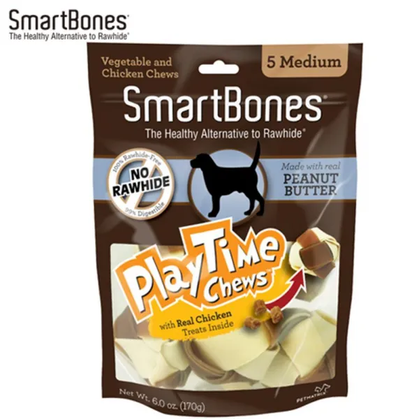 스마트본 안에 치킨볼이 들어있는 애견간식 5개입 기능성간식 5개