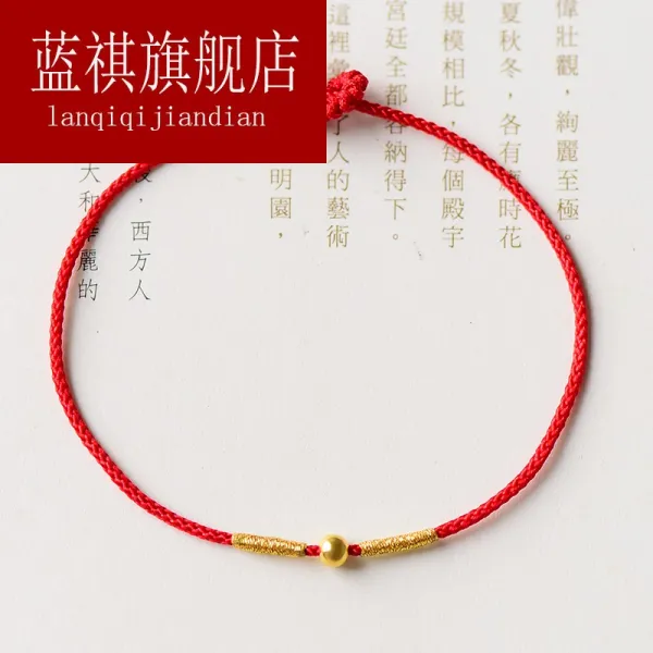 개광 초 세 999족 금 환적 주황 골드 로프 발찌 여 심플 본명년 레드 팔찌