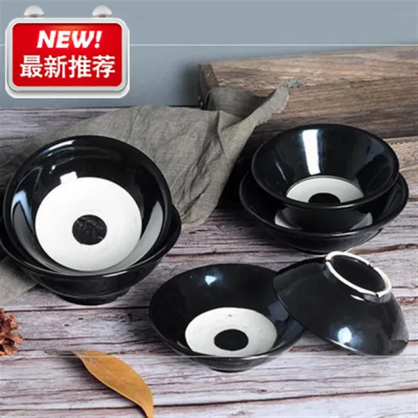 굵은 V 자기 클래식 구식의 레트로 토기 밥 관커우러우 농가악 양념사발 엔틱 술