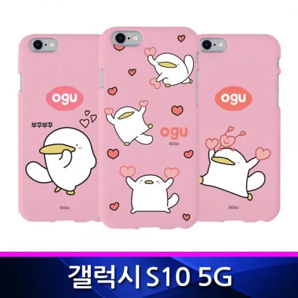 갤럭시S10 5G 오구 폴인러브 소프트 폰케이스 G977 핸드폰케이스 갤럭시S105G 휴대폰케이스 그래픽케이스 컬러젤리케이스