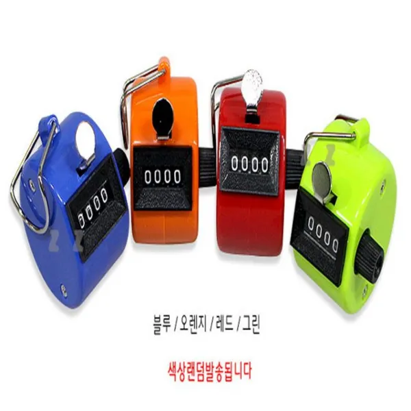 핸드 수동 카운터기 휴대용 계수기 인원 수량 기록