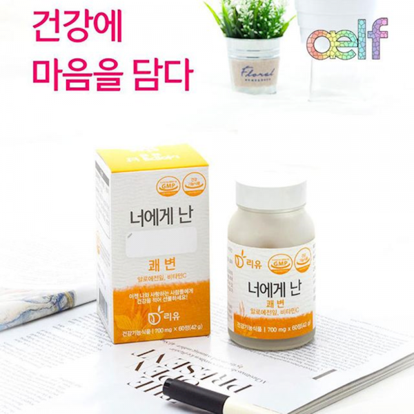 엘프 너에게난 퀘변 60정 알로에전잎 겔 식품 영양제 건강 1개 상세페이지참조 