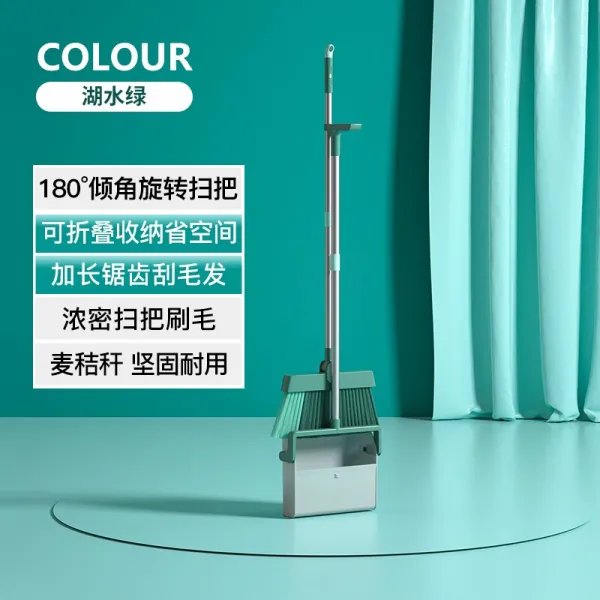 Mar.23 66번 쓰레받기 세트의 가정용 조합인 마술 비자는 가는 길에 한 줌의 기자단을 접어서 머리카락에 붙지 않고 성기를 쓸었다.z 녹색 180 도 회전 / 접 기 수납 / 빗살 추가 