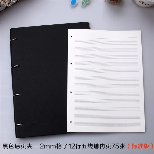 조각 A4 포 메 인 폴 더 를 바 꿀 수 있 습 니 다. 내선 악보 5 6 선 악보 책 기타 우크 리 베 스 피아노 베이스 북 공백 악보 장 검은색 -- 2mm 12 행 5 선 악보 집 을 바 꿀 수 있 습 니 다.