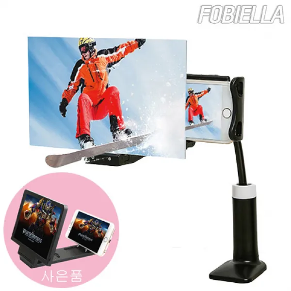 고화질 블루라이트 자바라 스마트폰 확대스크린 (사은품 스탠드형 증정) 침대에 누워서 편안한 영상시청 책상 침대 클립형 확대경돋보기, 12인치 블랙 + 스탠드형 사은품